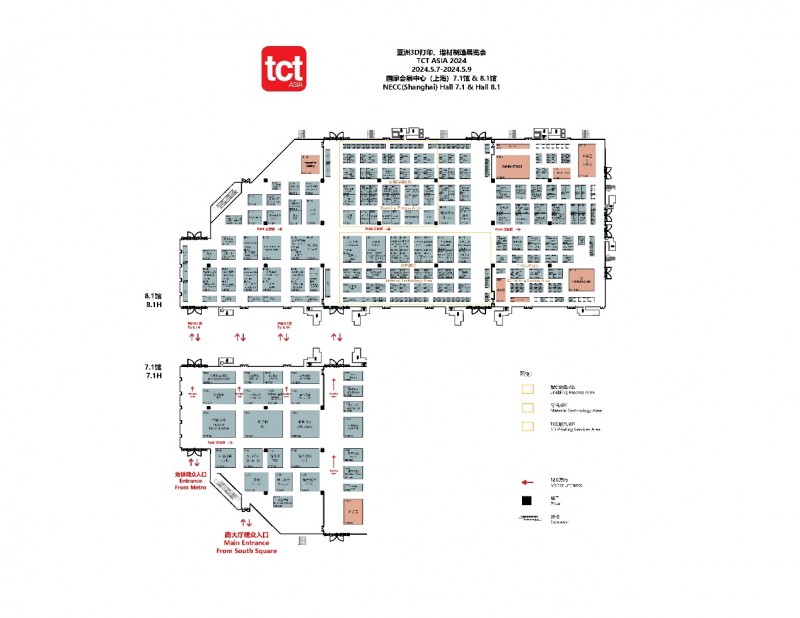 2024tct亚洲3d打印展将于5月上海开幕丨展示最新成果，共享无限商机