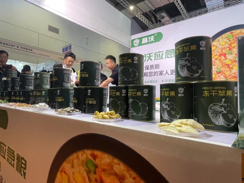 昌沃特种食品精彩亮相长三角国际应急减灾和救援博览会