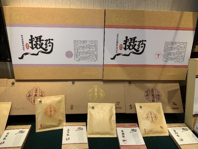 中医摄药技术专家论证会在京召开   推动中医药创新发展